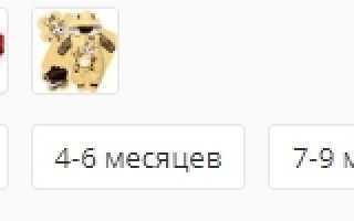 Детская одежда на «Алиэкспрессе» — размеры и ассортимент для вашего ребенка