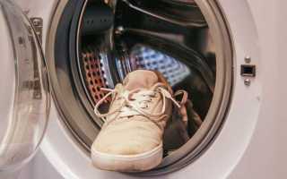 Как почистить обувь из замши: правила ухода и советы