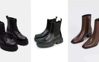 Модная обувь осени 2025: от классических ботинок до ультратрендовых моделей для стильных образов