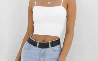 С чем носить топ с открытыми плечами? Полезные советы и идеи