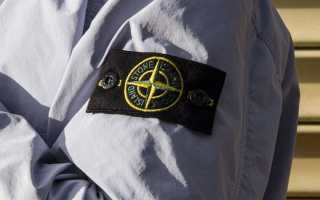 Таблица размеров Stone Island: мужская и детская одежда для вашего стиля