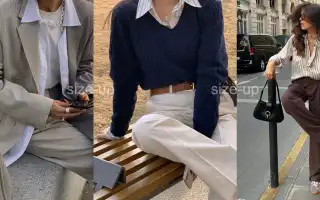 Old money стиль: как одеваться в аристократичном духе с элегантностью и вкусом