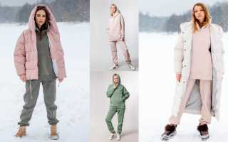 Как выбрать женский спортивный костюм, который сядет идеально, для активного отдыха?