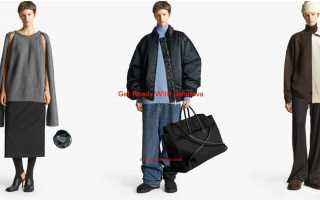 UShatava: история и стиль нестандартного бренда в моде