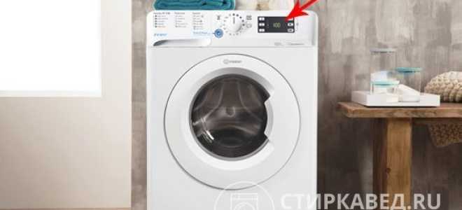 Неисправности и коды ошибок стиральной машины Indesit: расшифровка и методы ремонта