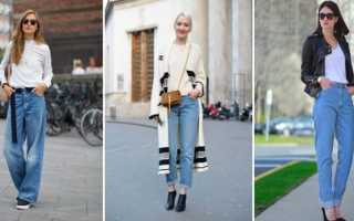 Джинсы-трубы – кому идут, с чем носить и как создавать модные образы?