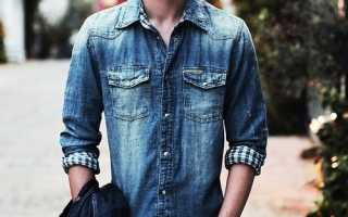 Как выбрать рубашку мужчине по размеру и стилю?