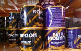 Мовиль с преобразователем ржавчины, работает или нет?
