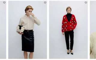 MIRSTORES: чей бренд и какую одежду производит, особенности и стиль