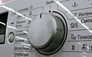 Почему сбилась программа на стиральной машине: частые причины, что делать, как проверить и восстановить