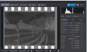 Превращение плёнки в цифру или как сделать оцифровку фотоплёнки