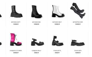 Sintezia: бренд, чей визуал трудно забыть, вдохновляющий на творчество