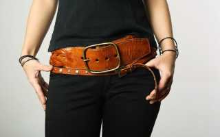 Затягиваем пояс: как выбрать ремень по размеру и стилю