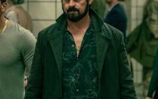 Пальто как у Билли Бутчера из «Пацанов»: стиль и вдохновение