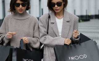 2Mood: чей бренд и какую одежду выпускает, особенности и стиль