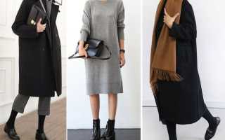 Современный минимализм в одежде: стиль и комфорт