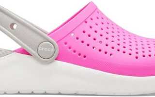 Как отличить оригинальные Crocs от реплики: полезные советы
