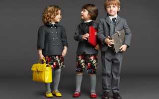 Как определить размер одежды мальчика: только удачные покупки для стильного гардероба!