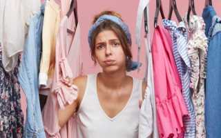 Как избавиться от запаха в шкафу с одеждой: эффективные методы борьбы с затхлостью
