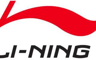 Китайские бренды спортивной обуви: качество и стиль