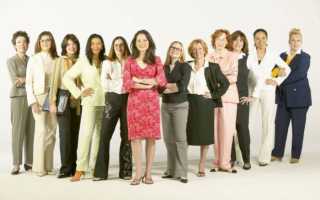 Как выбрать женский деловой костюм для успешного образа