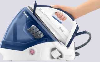 5 лучших парогенераторов Tefal (Тефаль): отзывы, инструкция, цена, где купить