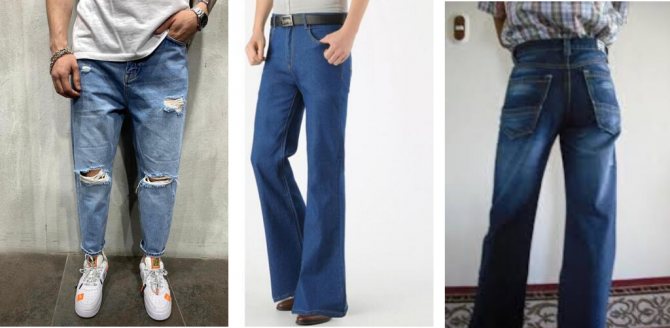 Джинсы-трубы: бойфренд, клеш, широкие