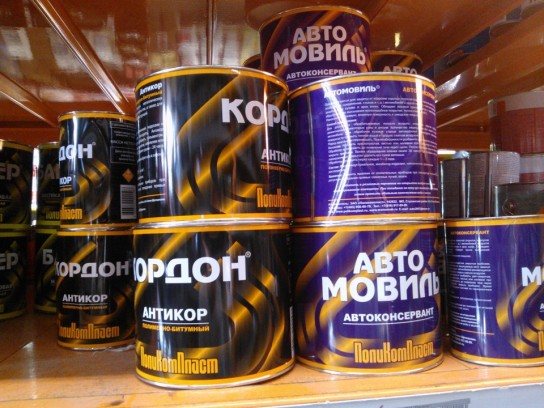Мовиль для авто: как пользоваться?