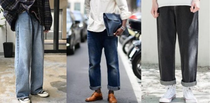 Мужчины в джинсах-трубах