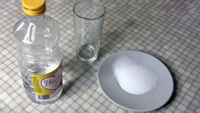 заговор с уксусом и солью