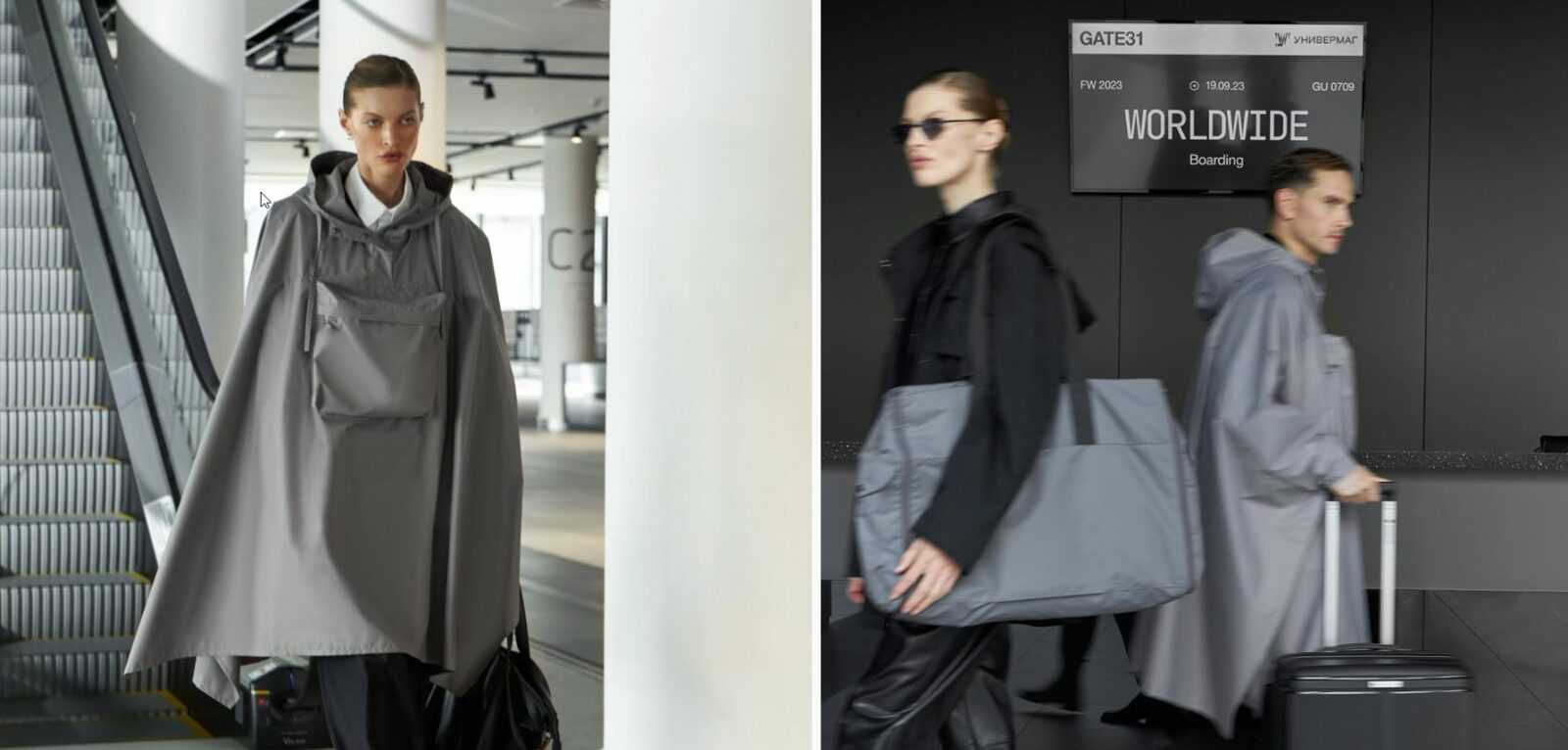 gate31 одежда интернет магазин спб