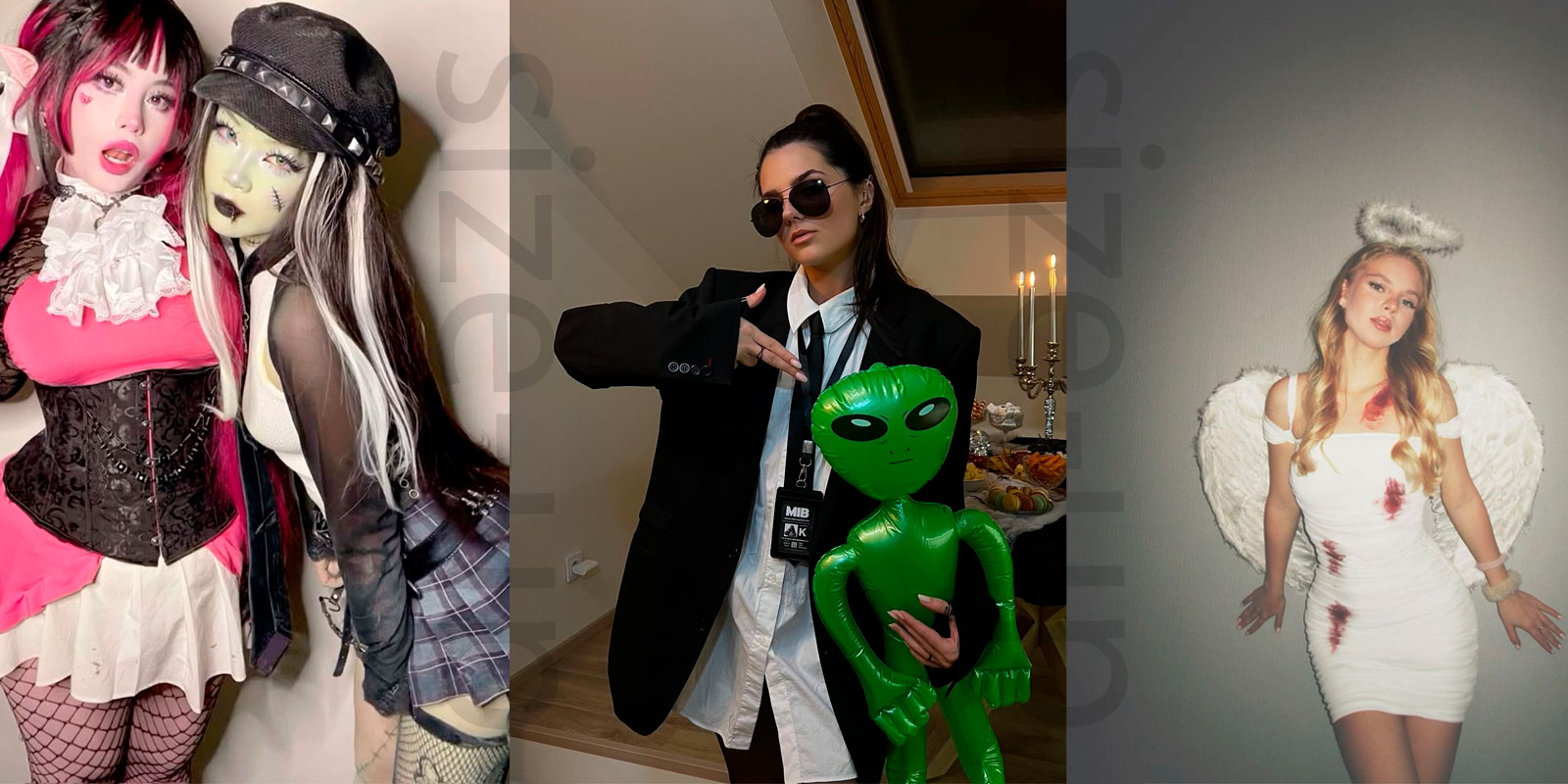 Женские образы на Хэллоуин