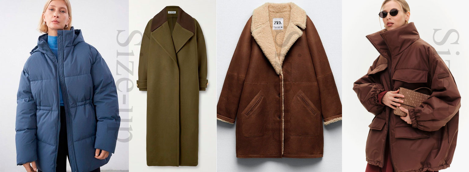 Женские зимние куртки 2026