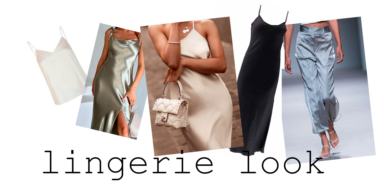 Бельевой женский стиль