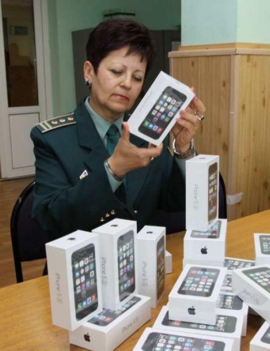 нотификация на таможне нотификация на таможне